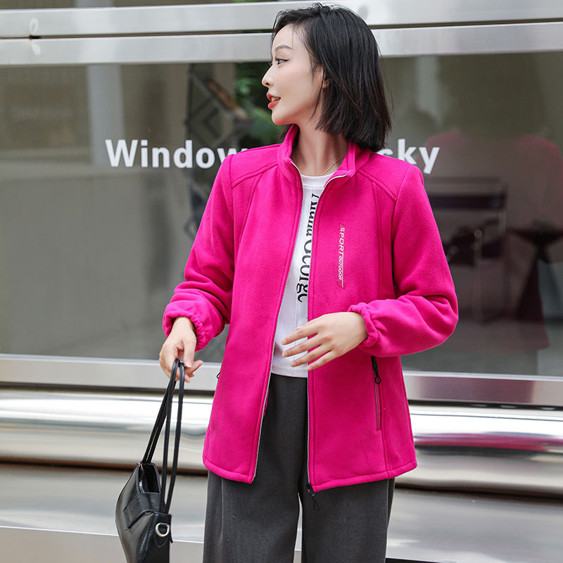 ALMA - Chaqueta ligera de exterior con cremallera para mujer